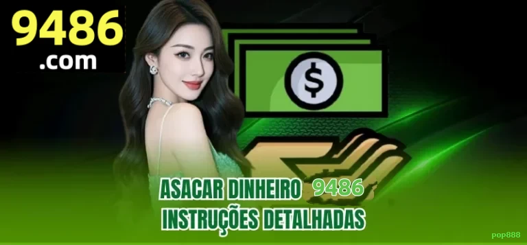 Central de dúvidas rápidas sobre o app pop888