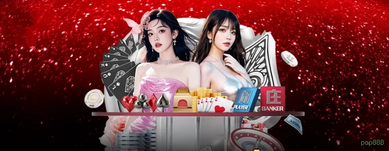 App pop888 slots mobile